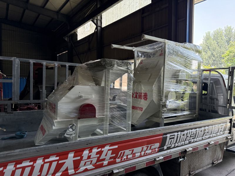 磁选机永磁滚筒技术要求